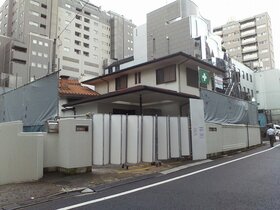 Mitsubishi purchases 1,200 m2 condo development land in Ichigaya, Chiyoda-ku