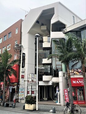 Marimo purchases retail building in Okinawa