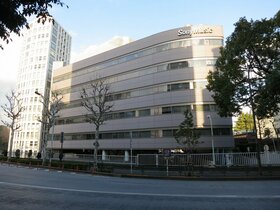 Sony Music sells two office buildings (updated)