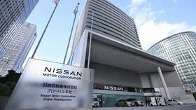Nissan eyes tapping hot Japan real estate market with HQ sale