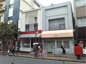 Nomura to develop GEMS brand restaurant building in Hiroo