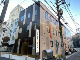 Marubeni Private REIT acquires serviced office in Ikebukuro