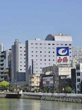 Shochiku to gain Y4.5bn from Fukuoka hotel sale