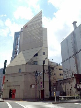 UR obtains land in Toranomon, targeting redevelopment