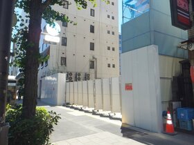 MUFG Bank jointly developing Ueno mixed-use building