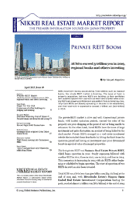 April 2015, Issue 69