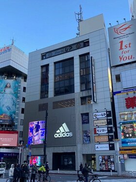 FPG acquires three properties including Shibuya retail building