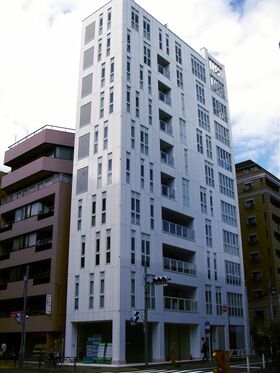 UNION INVESTMENT Acquires Rental Apartment Building in Hiroo, Tokyo