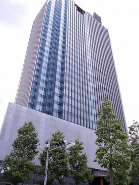 Trading company Takachiho Koheki moving to Yotsuya Tower