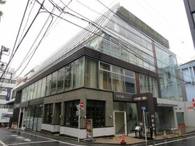 Medical staff agency relocating to Shibuya from Shinjuku