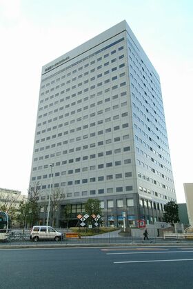 Machinery manufacturer occupying Hamarikyu Parkside Place