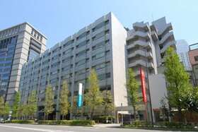 Kanazawa Institute of Technology moving Tokyo office