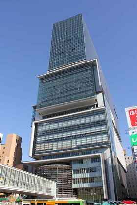 Belgian biopharmaceutical firm moving into Shibuya Hikarie