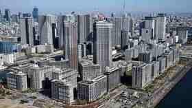 Tokyo's condo prices keep rising as suitable land grows scarce
