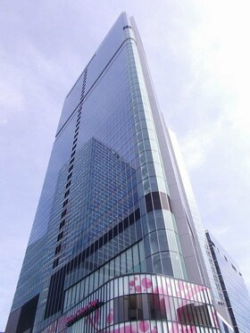 Publishing company TO Books to relocate to Shibuya Tower