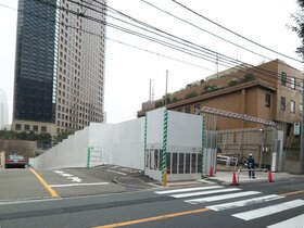 Mori Trust acquires 2,500 m2 of land in Roppongi