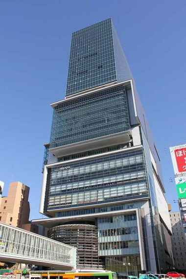 Belgian biopharmaceutical firm moving into Shibuya Hikarie
