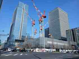 Chugai Pharmaceutical to relocate and consolidate six offices