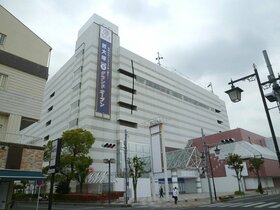 Otsuka Kagu founder obtaining former Seibu store in Kasukabe, Saitama