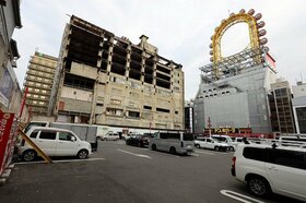 3,800 m2 of land in Osaka changes hands