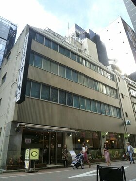 Aeon's ex-president acquires Ginza building
