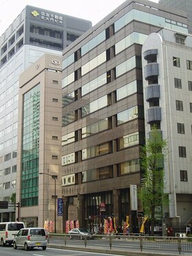 SOTSU Acquires Office Building in Hamamatsucho, Tokyo