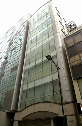 Yodobashi Holdings acquires Ginza building