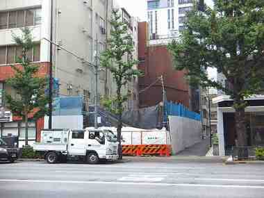 Nippon Steel Kowa developing office building in Kanda-Jimbocho