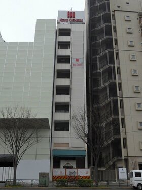 Office building near Akebonobashi Station in Shinjuku-ku sold