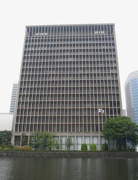 AIG Sells Otemachi Building for 115 Bil. Yen