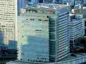 Nissan Motor to sell Yokohama headquarters for Y97bn