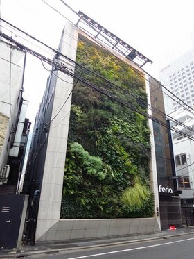 Singapore's Starhill sells Roppongi retail building for Y2.5bn