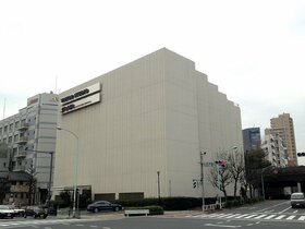 Aoyama music studio land sold