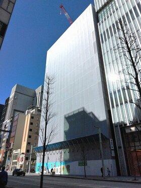 Albion moving to Ginza building to be completed in August