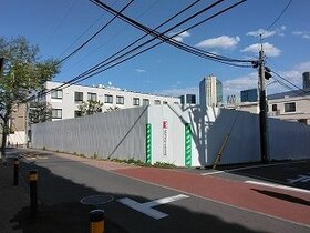 Hashimoto Trading acquires plot in Shibuya vicinity