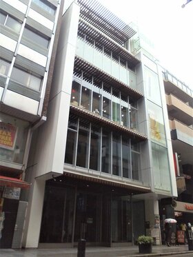 Cosmos Initia acquires retail building in Motomachi, Yokohama