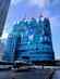 Yamada Consulting Group to relocate to Torch Tower