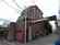 B-Lot sells Yotsuya apartment building