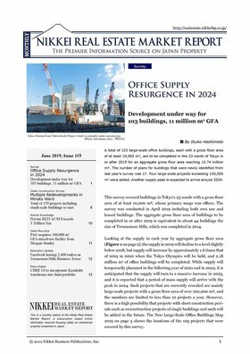 June 2019, Issue 119