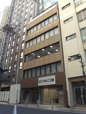Shinbashi office building sold