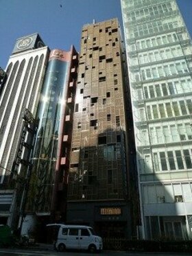 Hulic acquires Ginza building from Tokyu Land