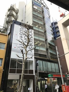 Hulic buys three buildings from Kenedix Office REIT for Y5bn