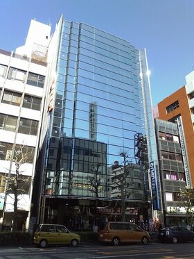 Kanda office building sold to owner of software developer