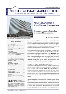 April 2012, Issue 33