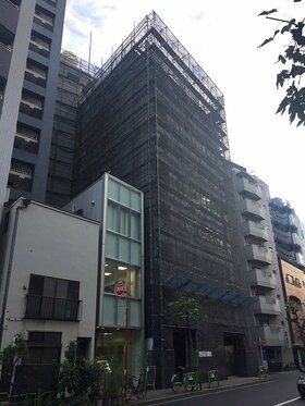 Office property in Shintomi, Chuo-ku traded between real estate companies