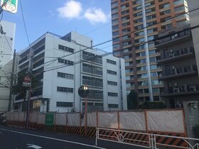 Former Tokyo University lodge site in Shibuya sold to family office