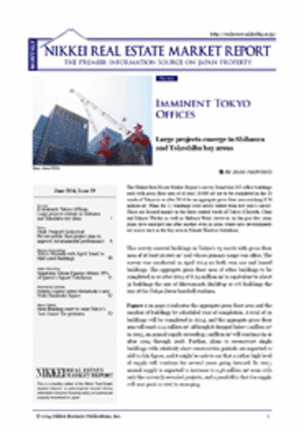 June 2014, Issue 59