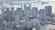 Japan developers warn of risk for new condo delays due to Iran war