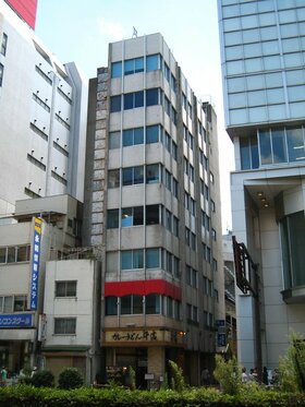 Tenwas sells Aoyama building