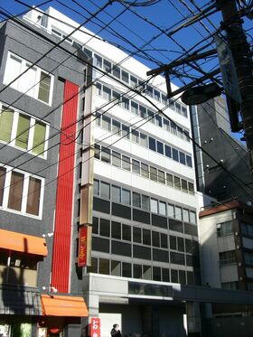 Nippon Steel Kowa purchases Kanda office